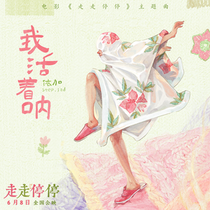 怎么在网站上黄色直播
