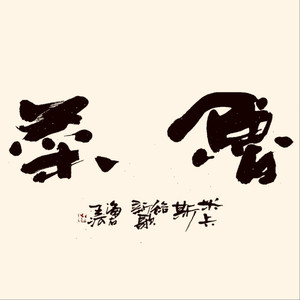 怎么在网站上黄色直播
