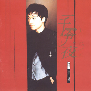 怎么在网站上黄色直播
