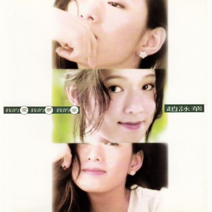 怎么在网站上黄色直播
