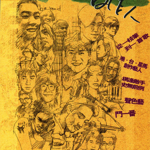 怎么在网站上黄色直播
