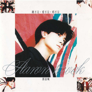 怎么在网站上黄色直播
