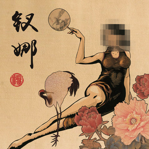 怎么在网站上黄色直播
