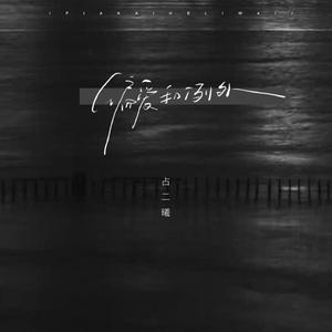 怎么在网站上黄色直播
