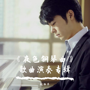 怎么在网站上黄色直播
