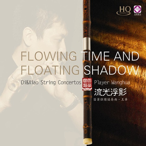 怎么在网站上黄色直播
